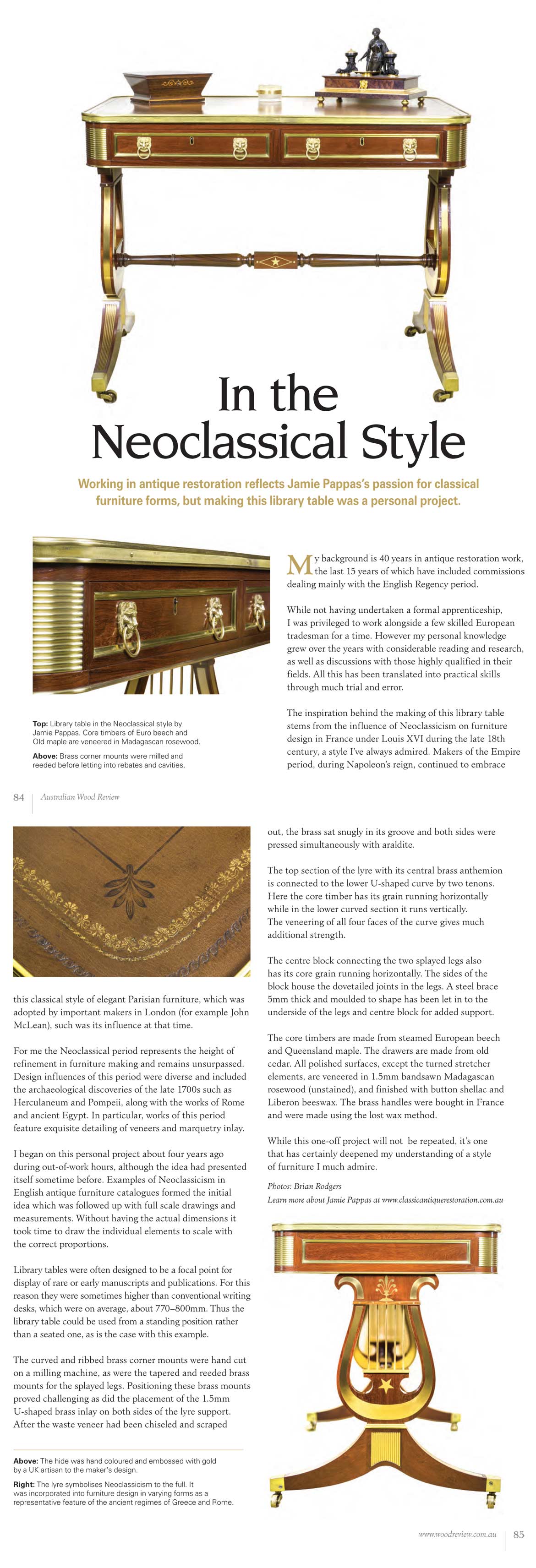 Neoclassical Style